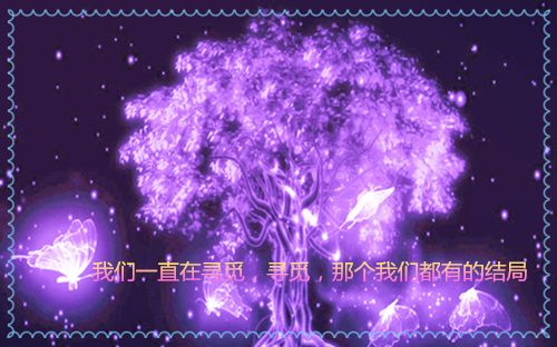 人生目标作文