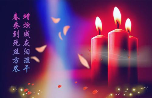 美女老师杨幼萍最燃演讲走红：成功从不是妖艳贱货