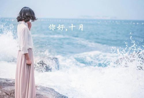 重生九零：鲜妻甜似火热门小说（向晚叶千川）免费试读