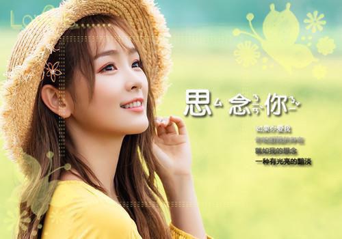 娶个女鬼做老婆王三好夏静怡 娶个女鬼做老婆王三好免费阅读