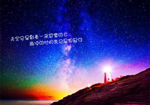 个人简历感谢信5篇