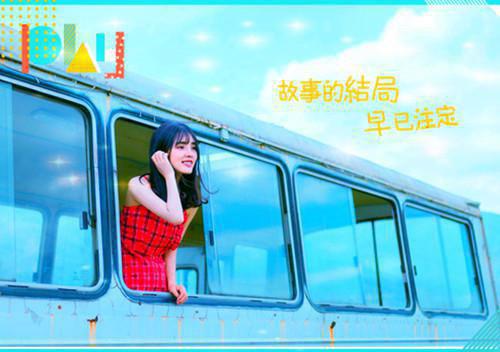 顾明顾念依苏苏孟晚（顾明顾念依苏苏孟晚）全文免费阅读无弹窗大结局_免费阅读全文大结局)最新章节列表（顾明顾念依苏苏孟晚）