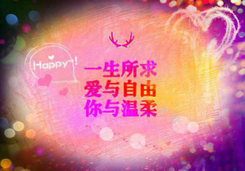 婚约已满靳先生请自重郑湘靳司礼全文阅读 作者一一