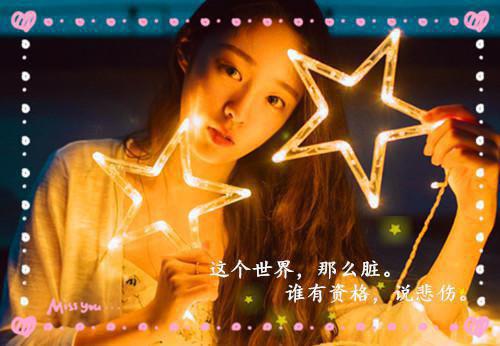 春天到了的作文
