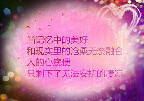 高三励志文章：奋斗的理由很简单