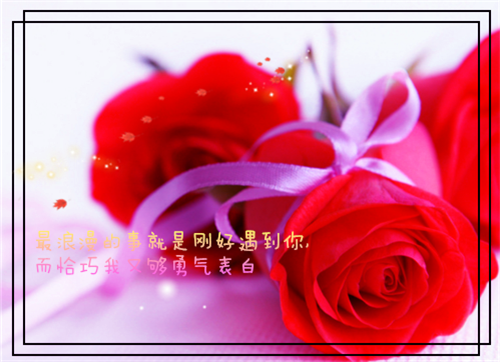 生活座右铭大全