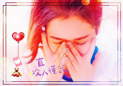 都市小说无双龙主小说章节目录阅读