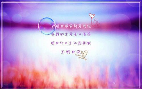 《第七天》读后感