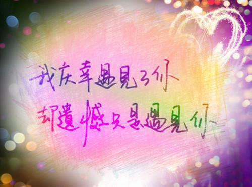 小学写人作文