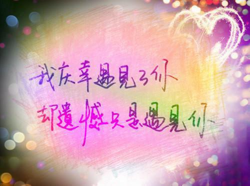 关于七夕的作文200字