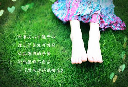 小说60263202by白萧萧全文阅读