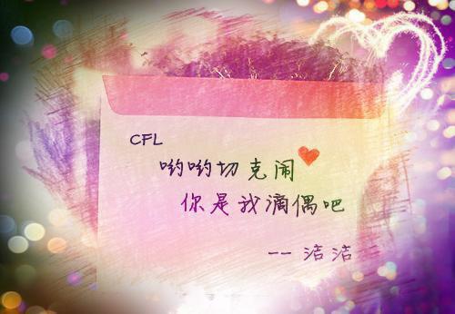 九色鹿读后感400字