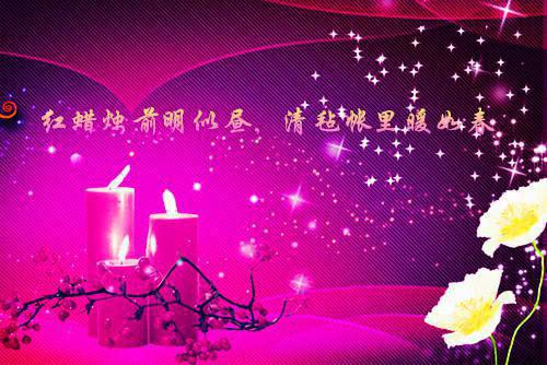 661778莫辰汐vs盛一伦小说 作者秋无痕作品全集阅读