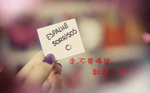 程如意陆星辰小说 程如意陆星辰免费阅读
