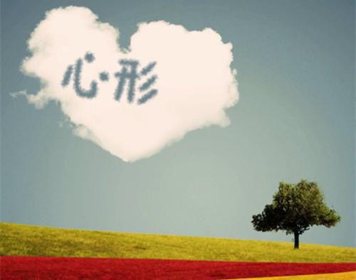我改变了失败的色彩