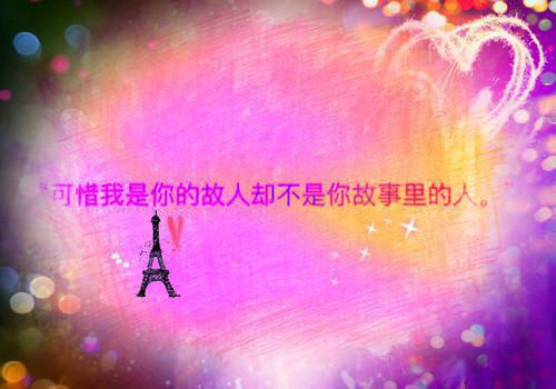 重生之军嫂同姓不同命免费小说宝妆成全文阅读