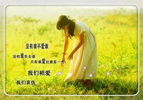 郭更臣小说 郭更臣阴阳师笔记全本免费阅读