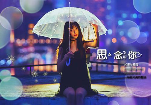 爆款小说池青《但愿君心似我心江夜阑》在线阅读
