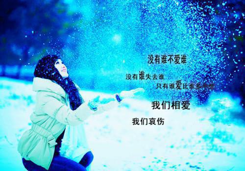 偏执总裁他步步为营姜烟厉绝尘小说_偏执总裁他步步为营完结版阅读