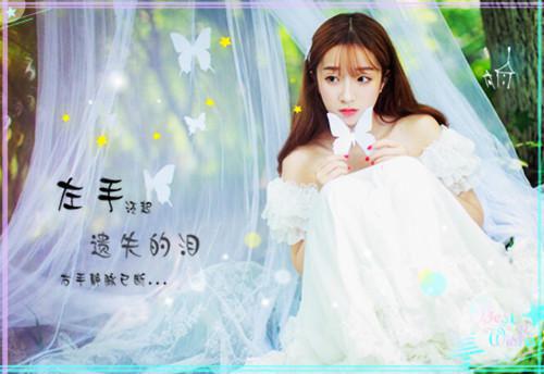 重生之幸福暖婚陆苒傅凛 重生之幸福暖婚小说免费阅读