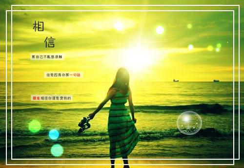 写给朋友的毕业赠言
