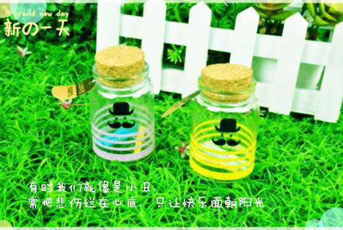花间一根葱写的小说娇妻天天想逃婚最新阅读