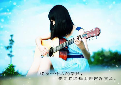 春天的快乐作文