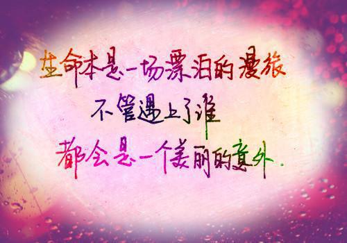 卿卿如故写的小说萌宝特工队爹地的财团归我了阅读