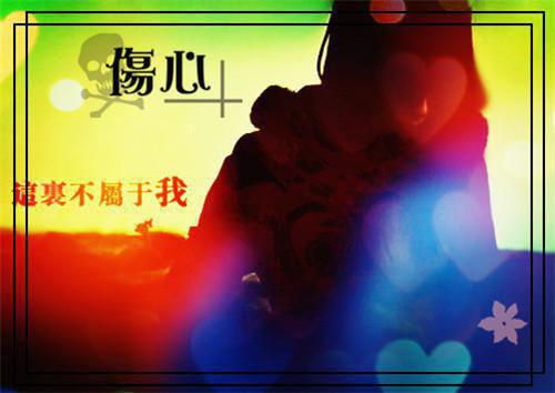 倾世宠妃要上天全文小说乔常安，肖凝儿目录