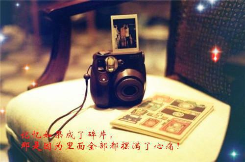 娇妻甜又撩孟晓风顾凌然 一胎双宝娇妻甜又撩免费阅读