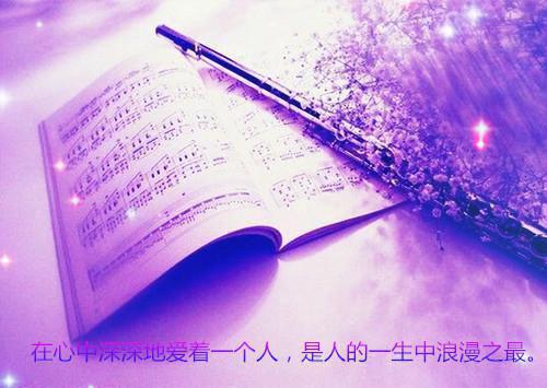 小说田园日记全文阅读孟倩幽皇甫逸轩完结版阅读