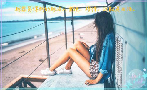 我有一座万界殿楚风 我有一座万界殿小说免费阅读
