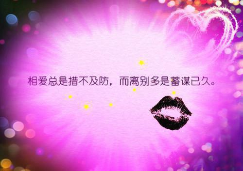 鲁迅作品选段及读后感