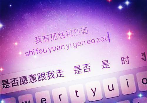未曾发觉爱之深林七月苏家明 未曾发觉爱之深林七月免费阅读