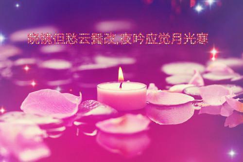 洛克菲勒留给儿子的38封信——第13封：天下没有白吃的午餐