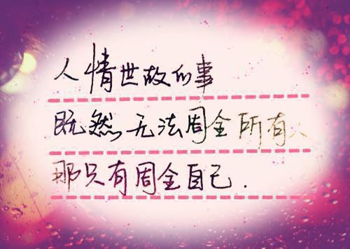 超虐宁溪纪修齐付诗雅小说 冷家别墅天台全篇章阅读