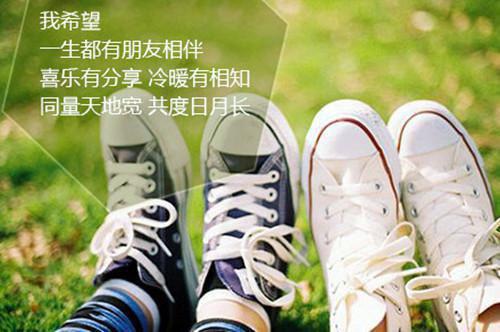 新上《苍穹为聘：八相女帝倾天下》黑心的猫小说免费阅读