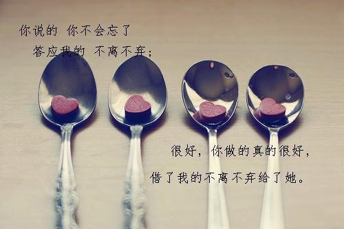 经典微小说：欲望
