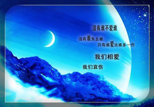 【新书】《尘世教官:祁寒星苏予墨》尘世教官全章节免费阅读_尘世教官最新章节列表