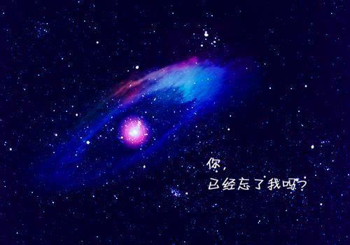 嫉妒是人生的毒药