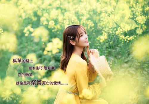 寓言读后感