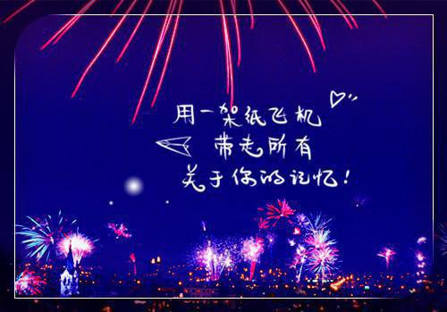 前世今生都是缘热门小说（叶卿尘,封羡）免费试读