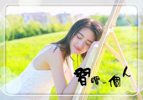 《悟空传》经典的句子