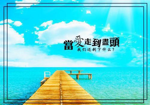卓娅和舒拉的故事读后感