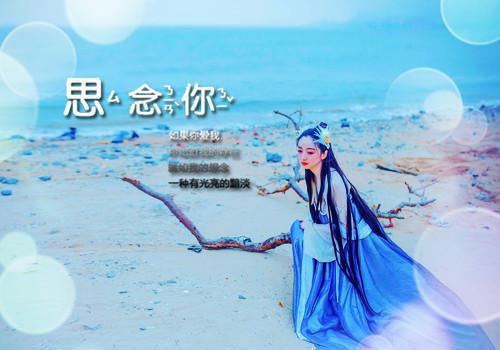 全文浏览惨死重生，我彻底黑化（顾明烛陆星尘许明月）_惨死重生，我彻底黑化（顾明烛陆星尘许明月）全文结局