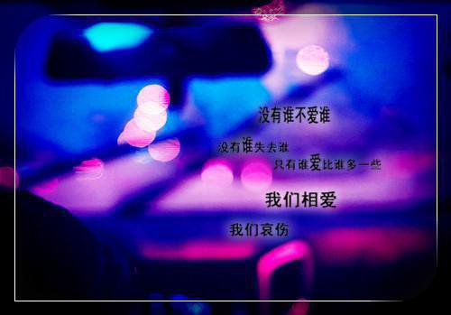 农家喜得小甜宝小说小甜宝高沅沅在线阅读