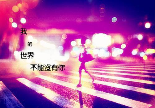 谭归凛路吟小说番外+结局（明知故陷）小说在线阅读