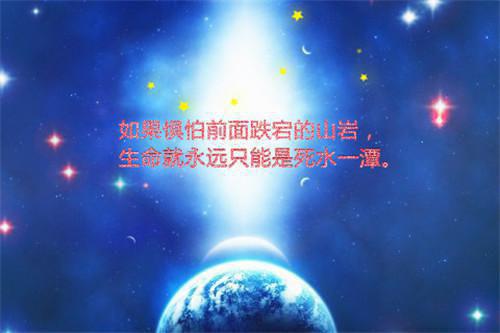 经典微小说：《我的处长梦》