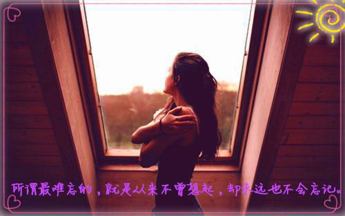 校园安全演讲稿