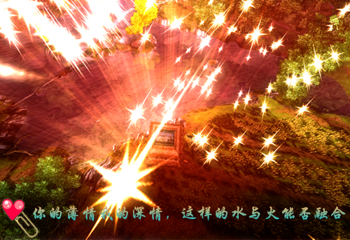 网剧他逆光而来小说by左瞳 姜黎黎赖正祎无广告阅读